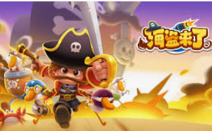 开元国际67ky免费版