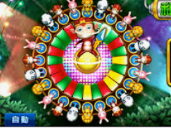 开元国际67ky免费版